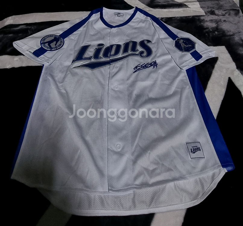 [일괄판매] 삼성 라이온즈 박병호 선수 홈런 유니폼--2