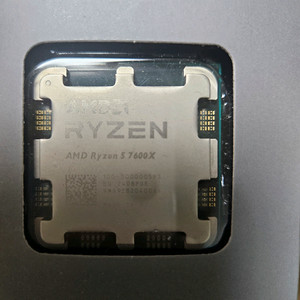 라이젠 7600x