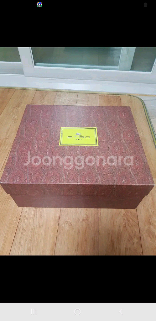 에트로 페이즐리 토드백 가방 0A199 1906 600--8