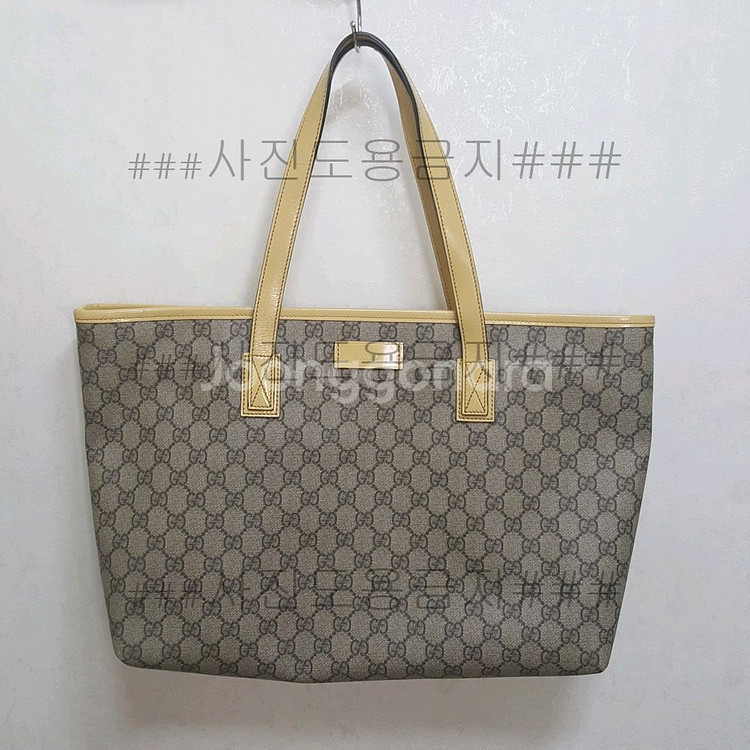 가격인하> 정품 구찌 지퍼 숄더백 쇼퍼백 (21113--0