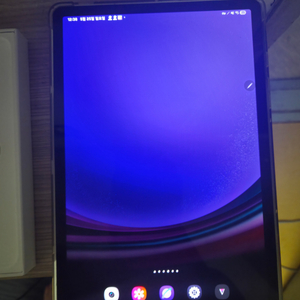 갤럭시탭 s9 와이파이 128기가 팝니다.