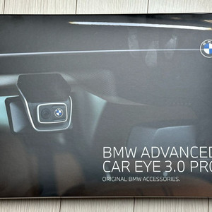 BMW ace 3.0 블랙박스 새상품 팝니다