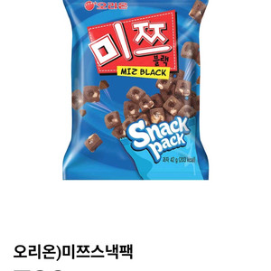 편의점 기프티콘
