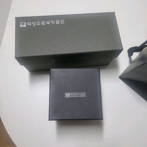 도어벨 전통동동주잔