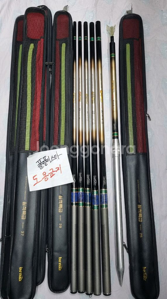 중고 바낙스 월척특급 초경질 민물낚시대,받침대 판매--0