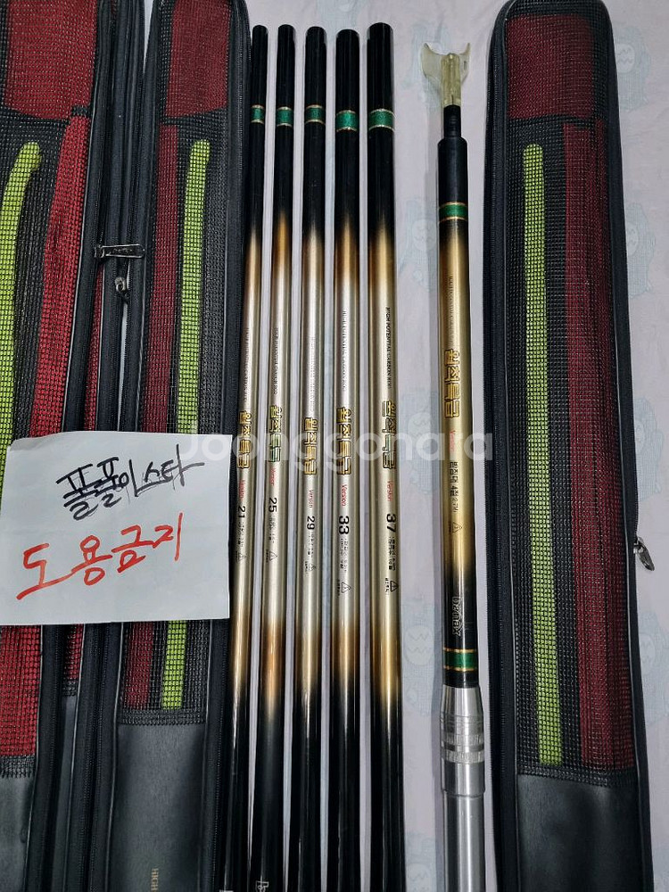 중고 바낙스 월척특급 초경질 민물낚시대,받침대 판매--2