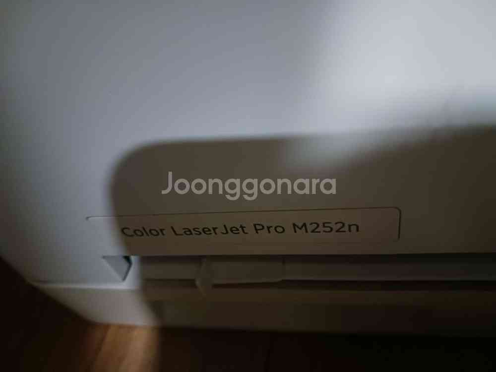 칼라 레이져젯 M252 부품용--1