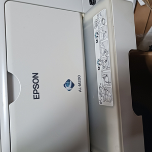 엡손 M200 부품용 프린터