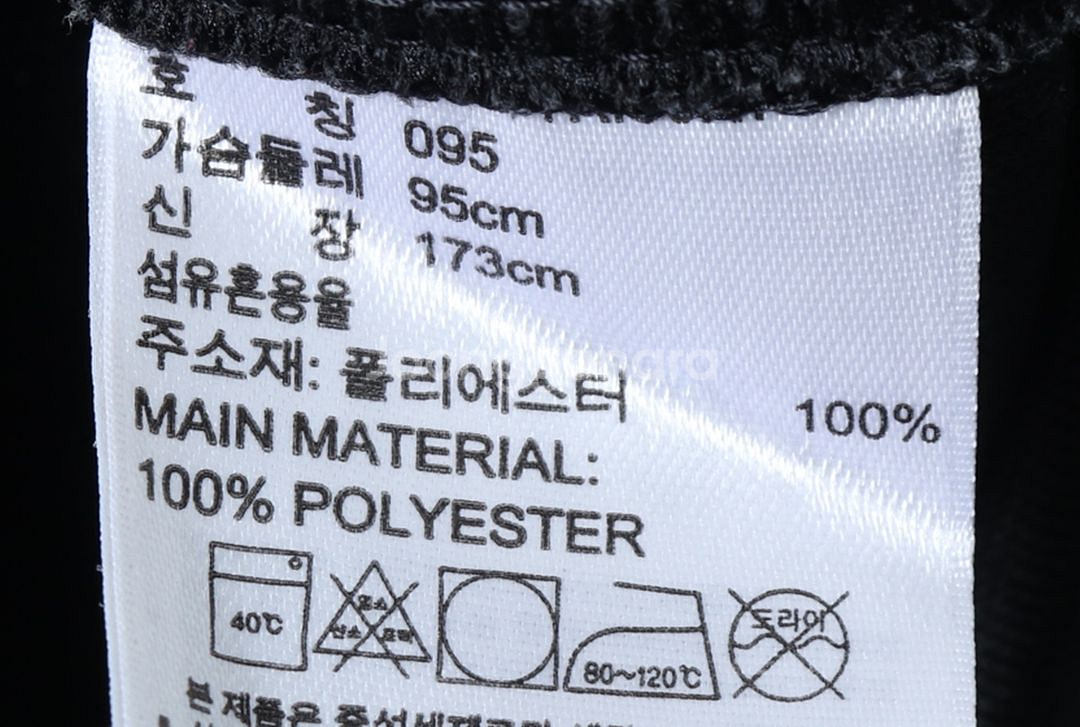 (M) 아디다스 집업져지 트랙탑 블랙 삼선 올드스쿨--6