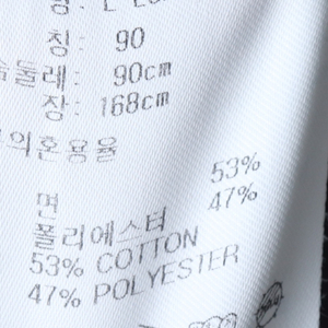 (S) 아디다스 집업져지 트랙탑 사용감 네이비 유로파