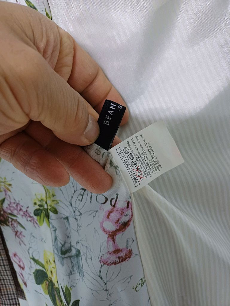 여성 빈폴 봄.가을 면자켓 (스판85-90) 이미지