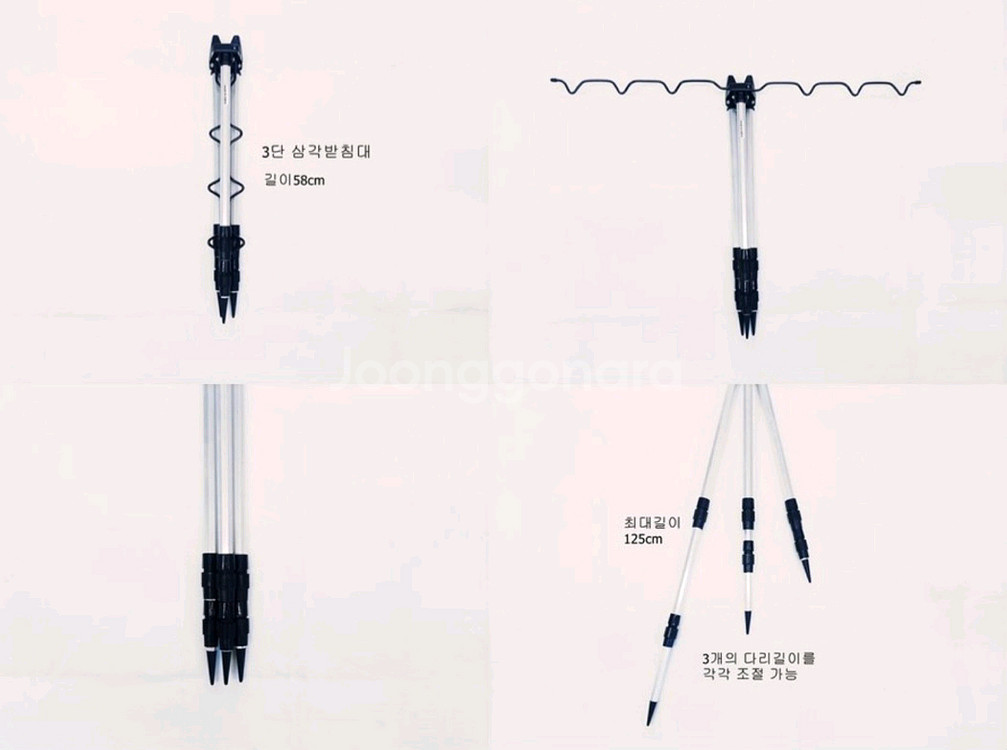 낚시가방+루어낚시대2대+원투대3.4m2대+릴4대+삼각--8
