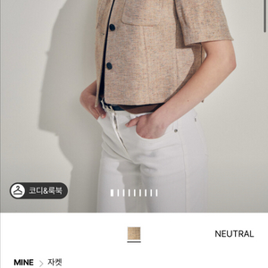 마인 린넨 하프 슬리브 자켓