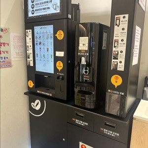 매일빈 커피머신 M300 무인카페 커피머신