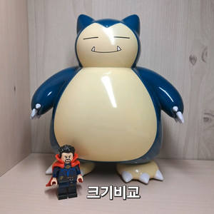 포켓몬스터 잠만보 저금통