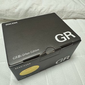 gr3x 어반에디션