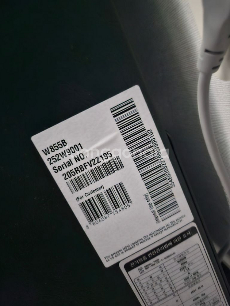 w855b--1