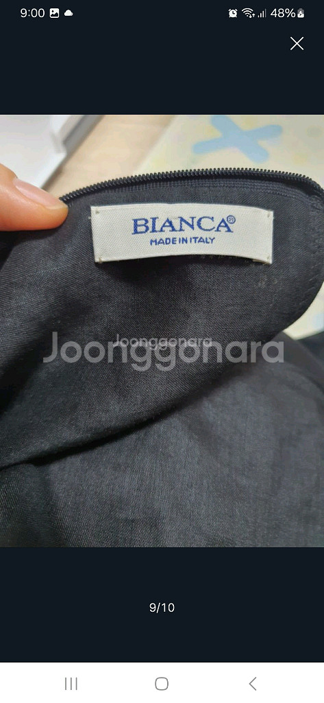 이태리명품 비앙카 Bianca 린넨 원피스 66--8