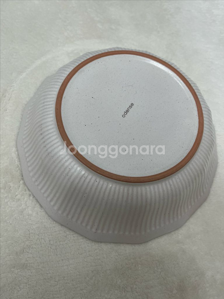 오덴세 시손느 라지 원형 멀티볼--3