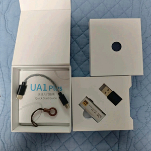 샨링 UA1 plus 풀박팝니다.