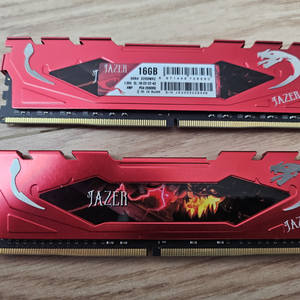 ddr4 3200 16gb x2