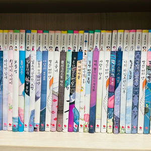 세계문학 책시루