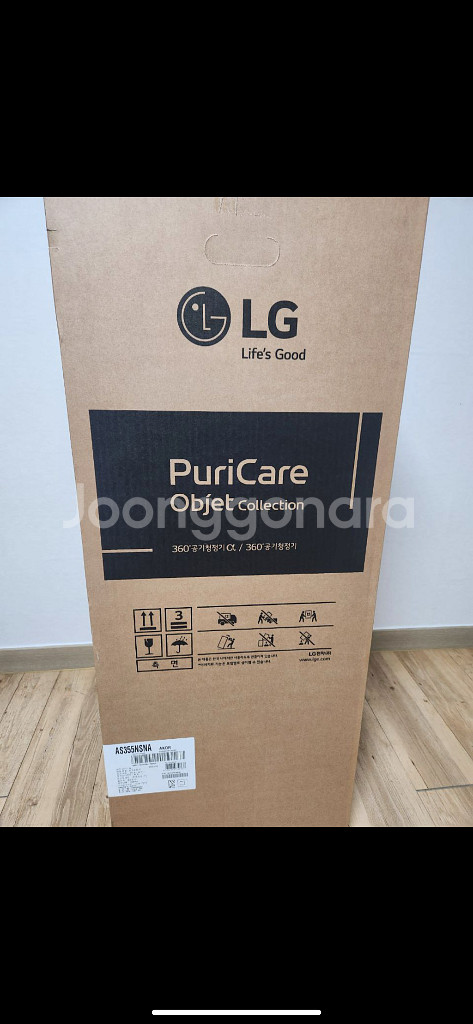 LG퓨리케어 Ai+360공기청정기(as355nsna)--2