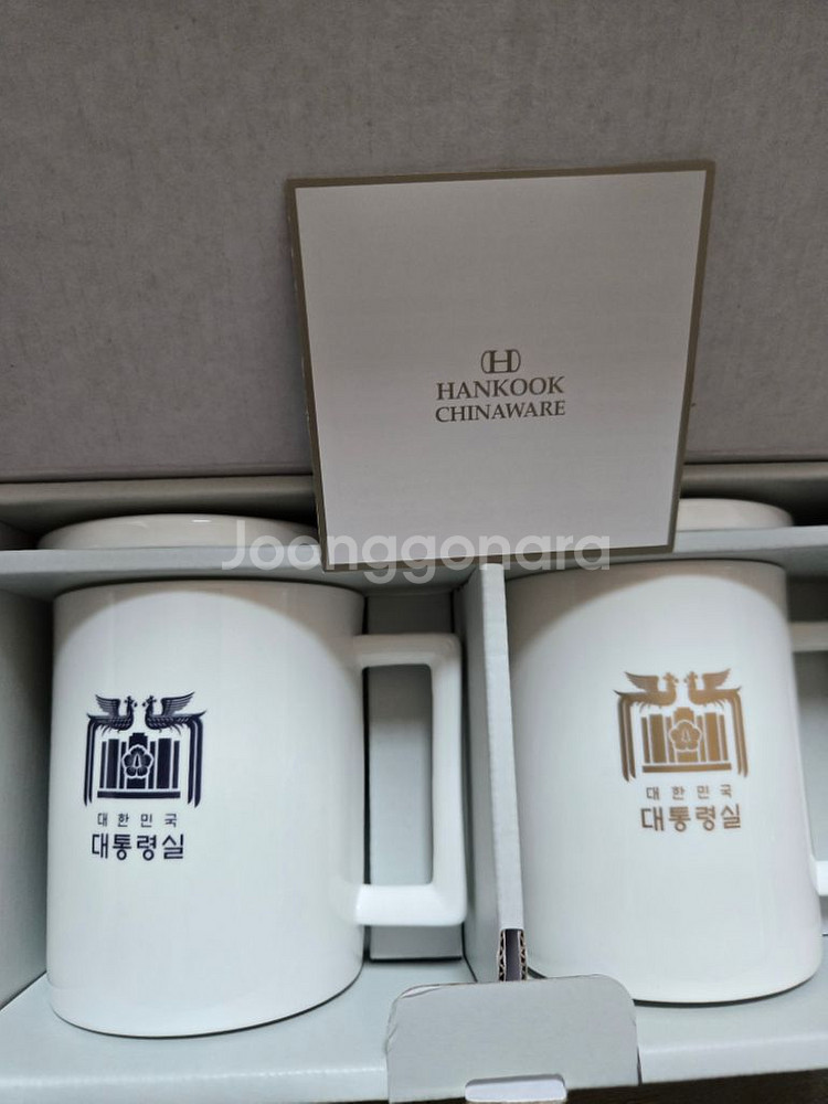 청와대 대통령실 머그컵.잔 세트 (한국도자기)--0