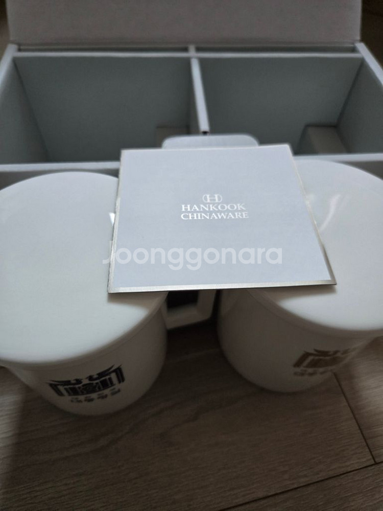청와대 대통령실 머그컵.잔 세트 (한국도자기)--1