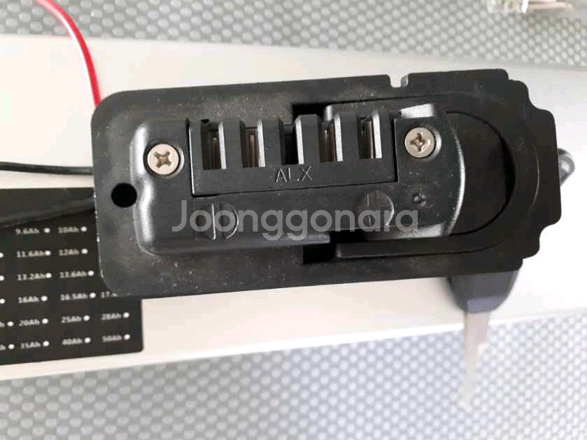 전기자전거 48V 베터리 케이스--1