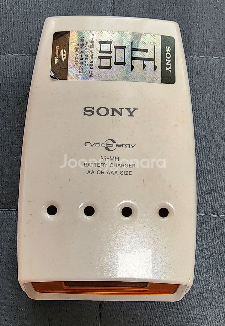 SONY Ni-MH 2A, 3A 배터리 충전기--0