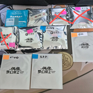 앙스타 캔뱃지,파샤