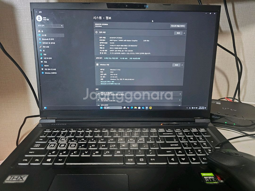 한성 TFG7476HS 게이밍 노트북 17.3인치--0