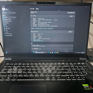 한성 TFG7476HS 게이밍 노트북 17.3인치