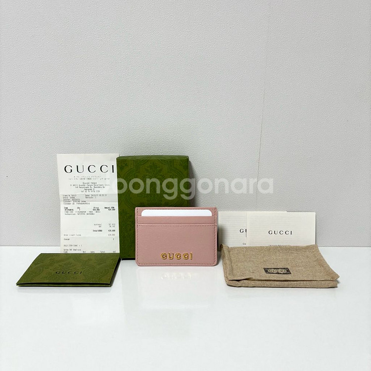 (새상품급) 구찌 스크립트 카드지갑--0