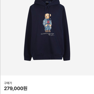 폴로 랄프로렌 폴로베어 후드티