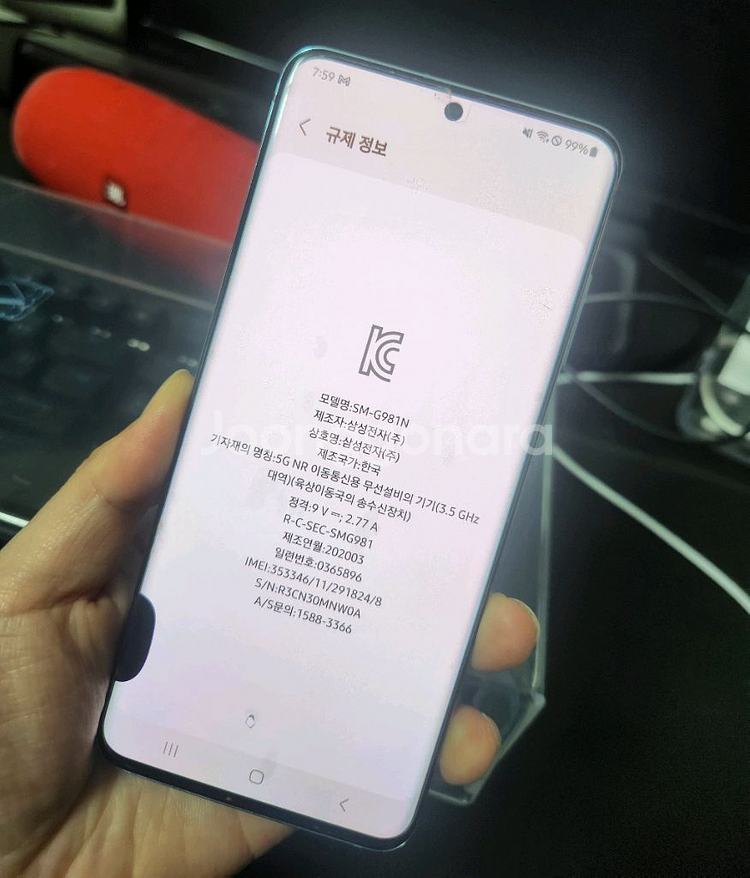 갤럭시 s20 5g 128g 3사통신가능--3