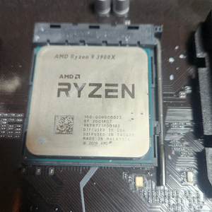 AMD 라이젠9 3900X 12코어 CPU