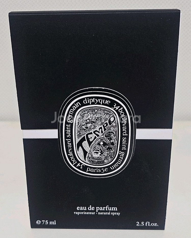 딥디크 탐다오/뗌포 오드퍼퓸 75ml 공병--3