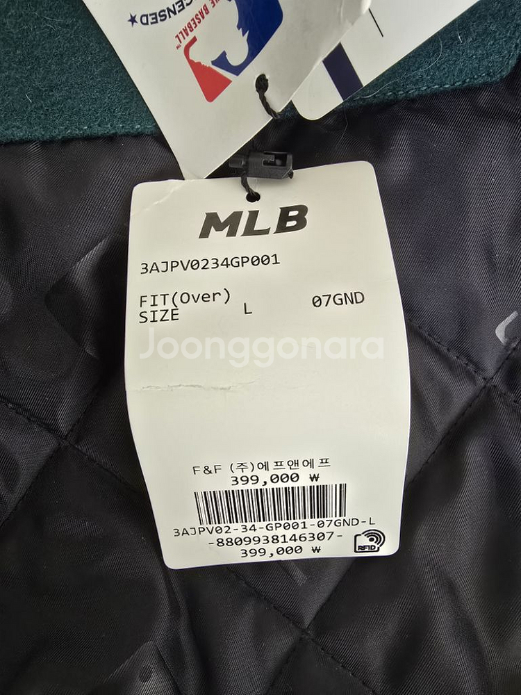 [새제품] MLB 울 와펜 소매배색 바시티자켓 L--9