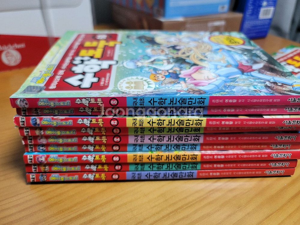 메이플스토리 수학도둑(택포)--0