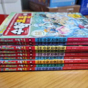 메이플스토리 수학도둑(택포)