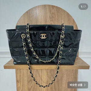 샤넬 블랙 페이던트 초코바 숄더백 7번대정품
