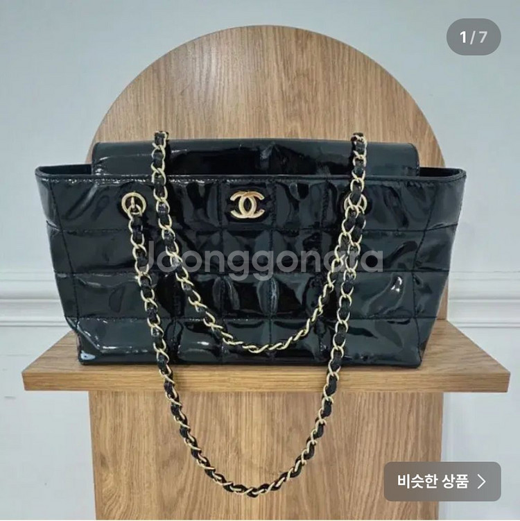 샤넬 블랙 페이던트 초코바 숄더백 7번대정품--7