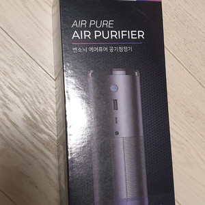 벤소닉 에어퓨어 공기청정기 BSA-01 새제품