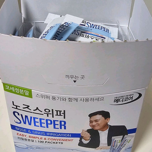 노즈스위퍼 분말 108포