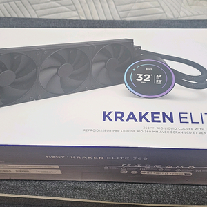 kraken elite v2 360 수냉쿨러
