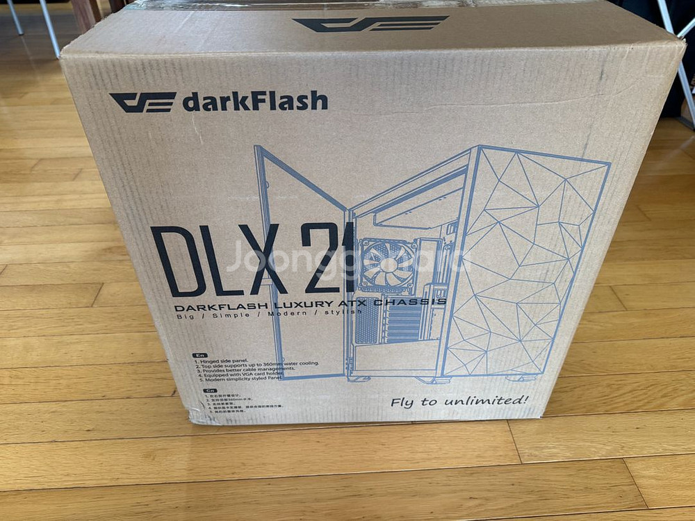 darkFlash DLX21 케이스 + LP40 세트--0