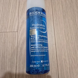 [새상품] 바이오더마 하이드라비오 에센스로션200ml