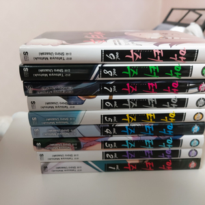 액터주 만화책1권~9권